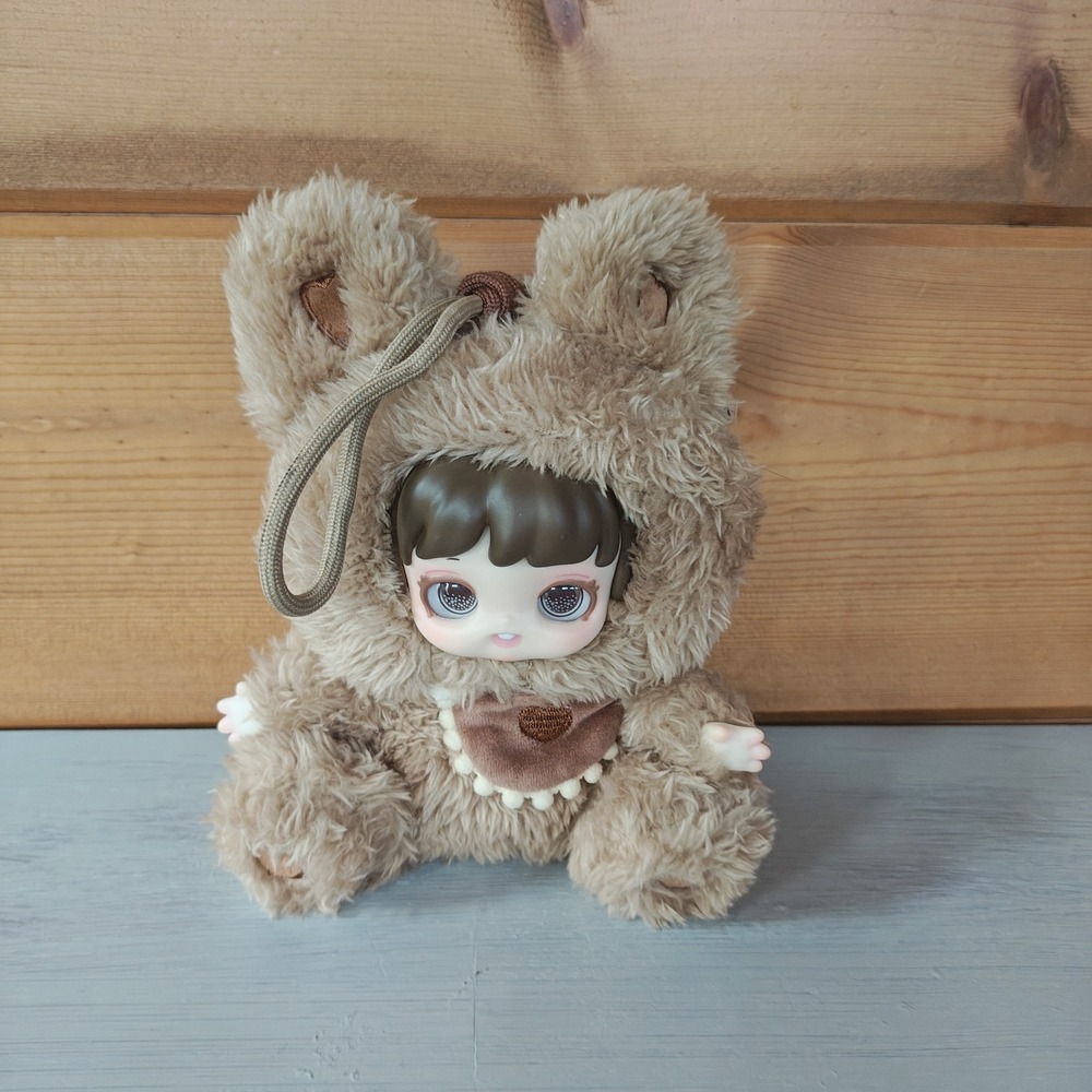 Jotoy Miana Nighty Night‎ To You Latte Eden Plush Doll 8" E4